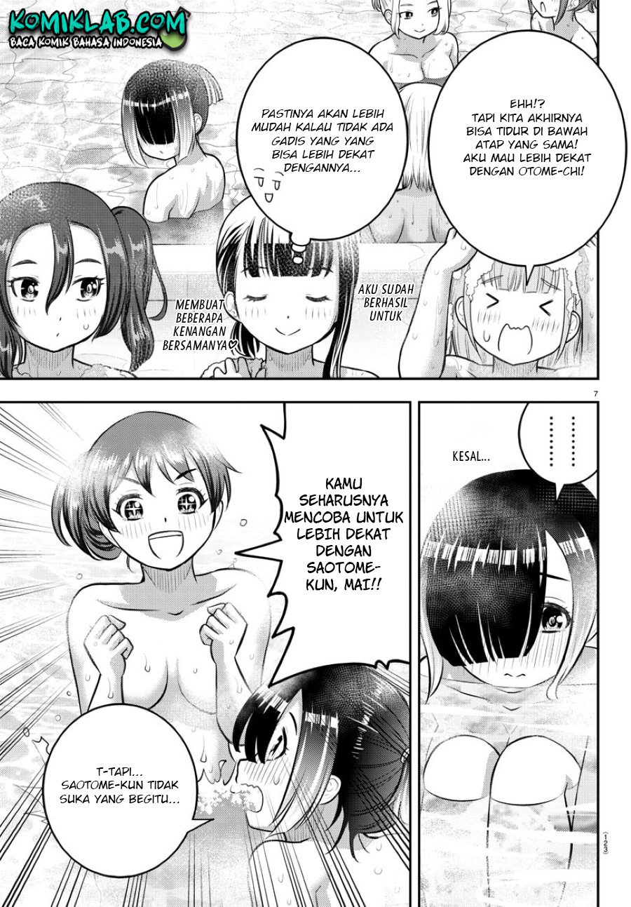 Yankee JK Kuzuhana-chan